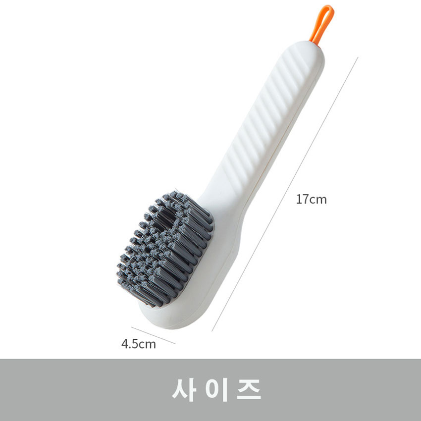 016 세제주입 신발 옷 세척 브러쉬
