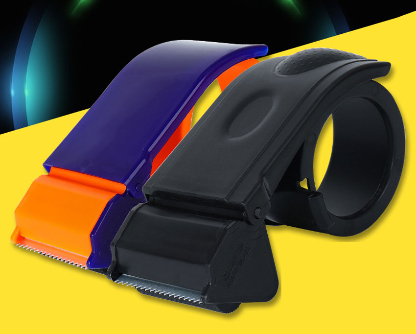 020 박스 테이프 칼